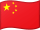 Flagge China